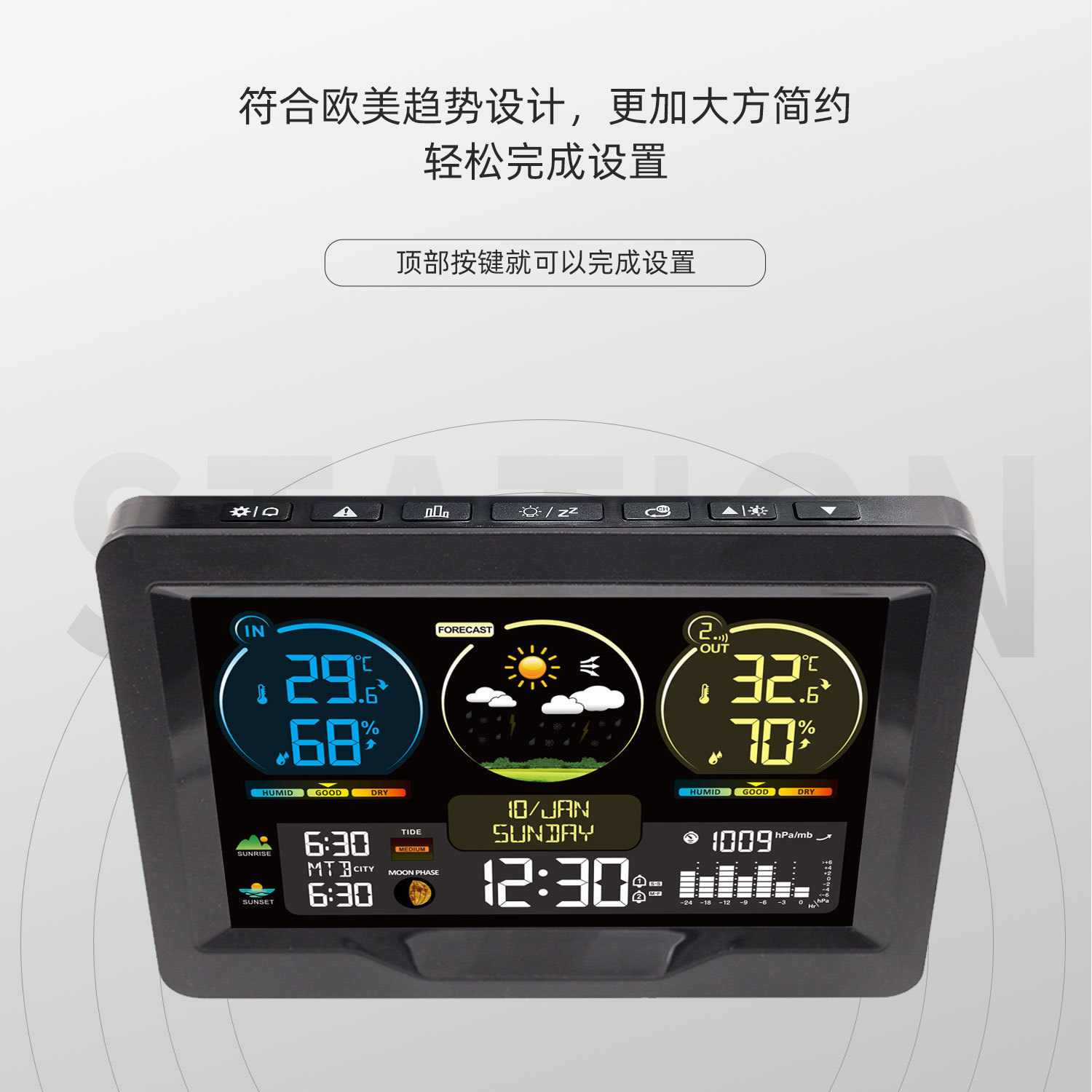 3383M---中文_07.jpg