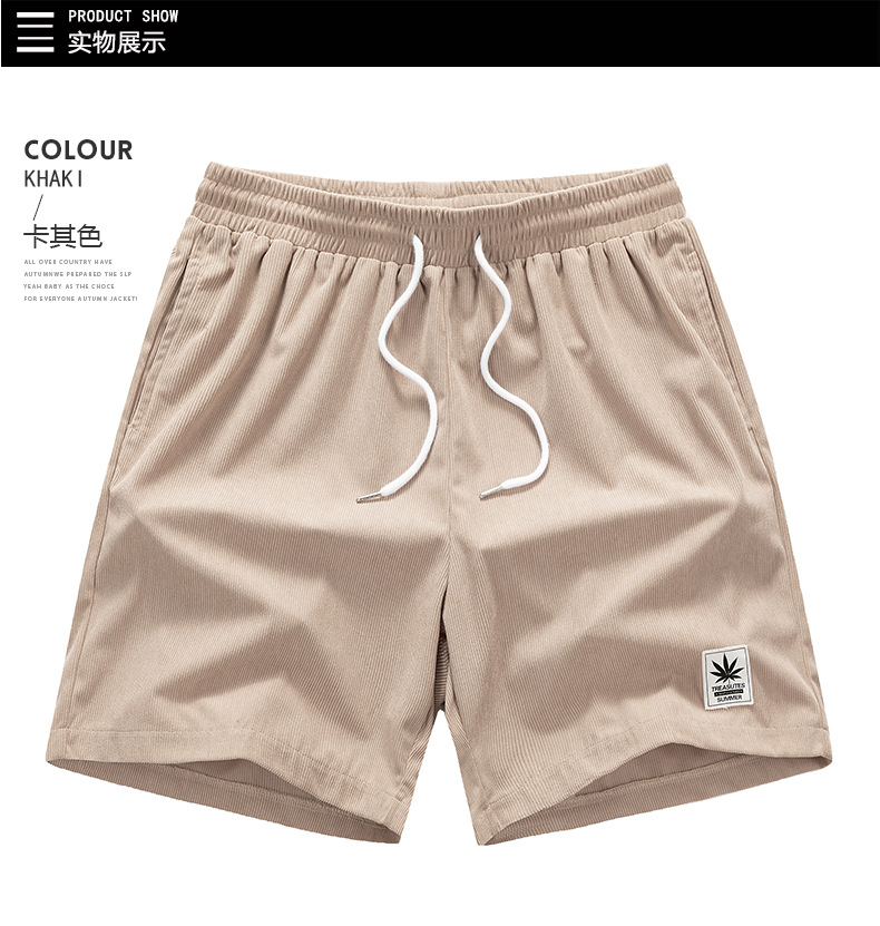 欧码男士短裤