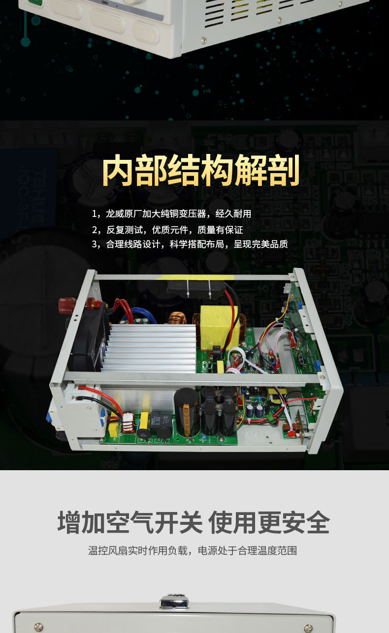 LW-30100KD_05.jpg