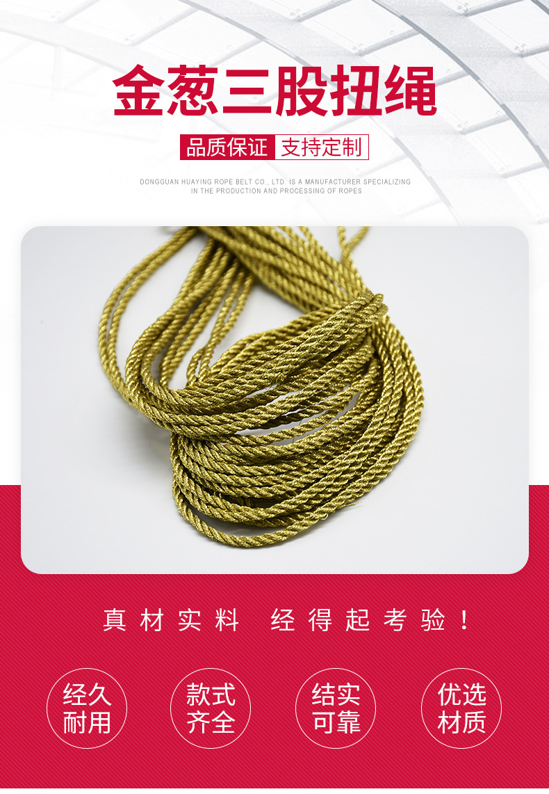详情_02.jpg