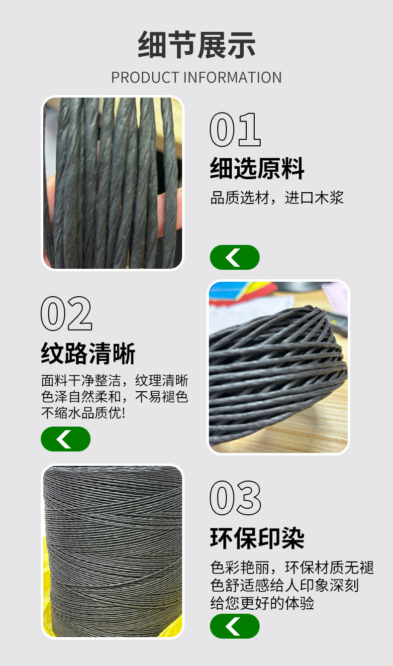 详情页_08.jpg
