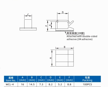 微信截图_20250418174215