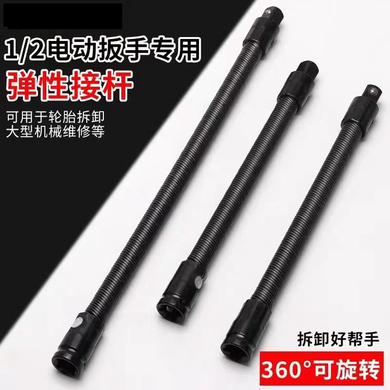 微信图片_20220703094120_副本