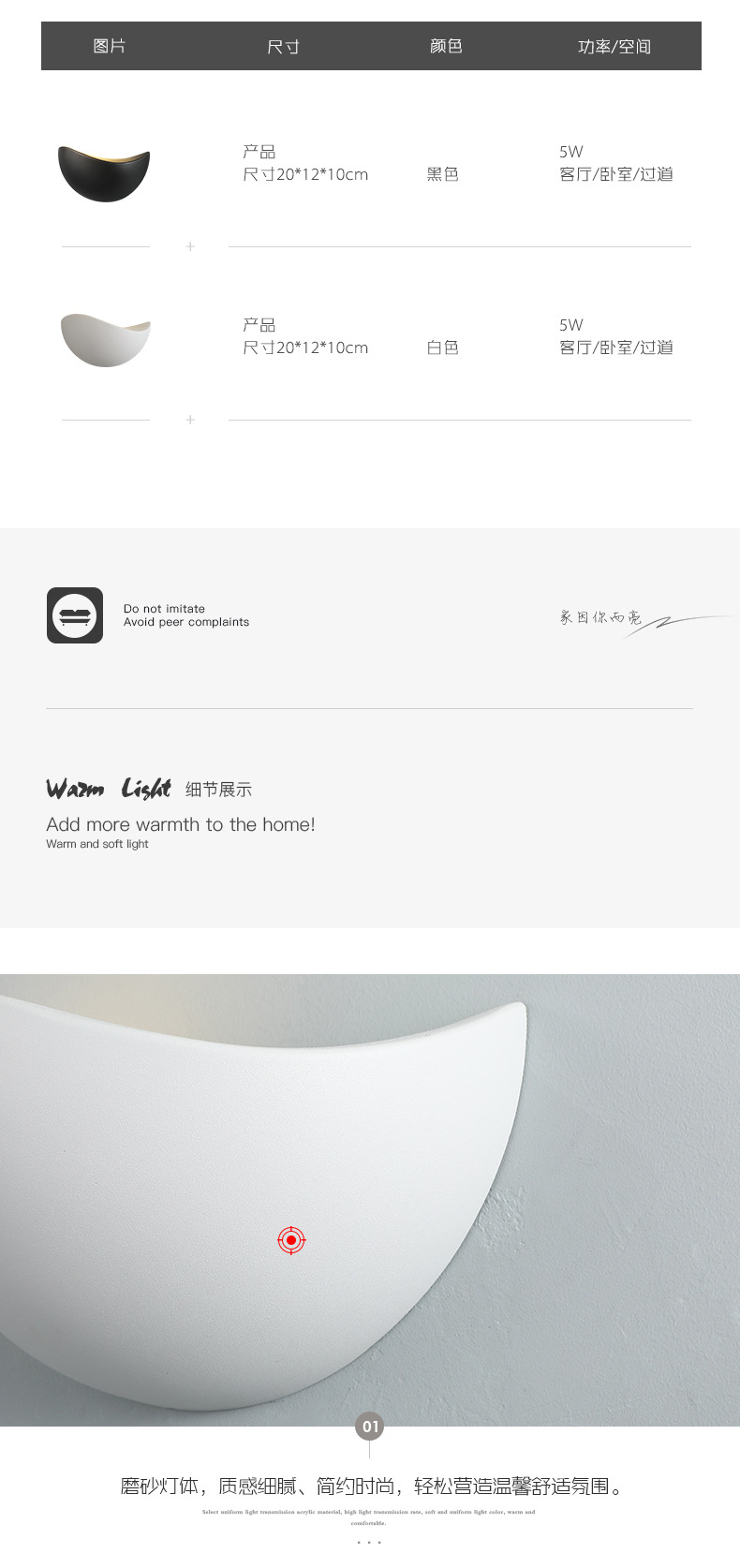 产品66_06.jpg