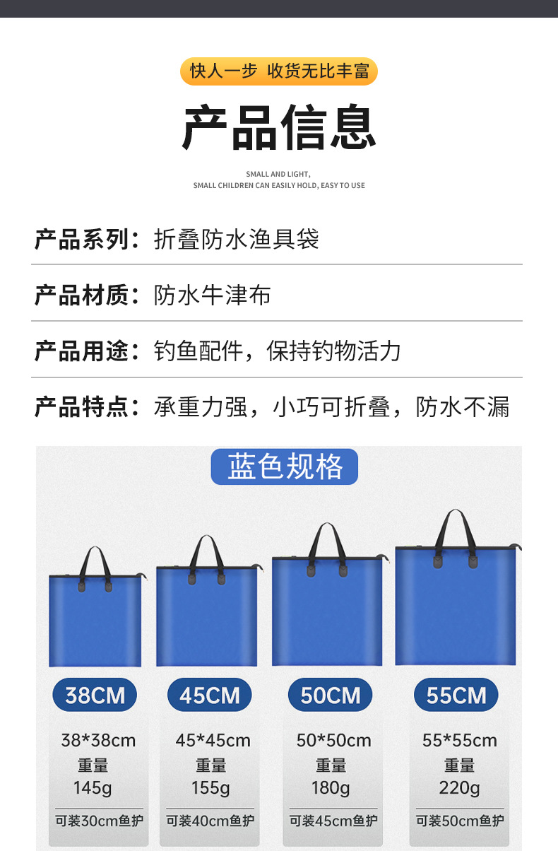 详情页_05.jpg