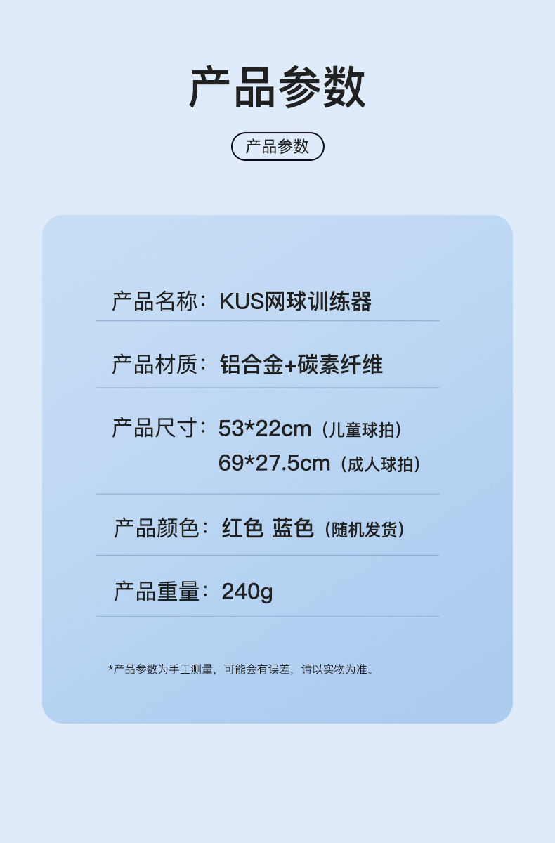 6e04a1f1-7833-4959-8a87-3081a24331c4.jpe