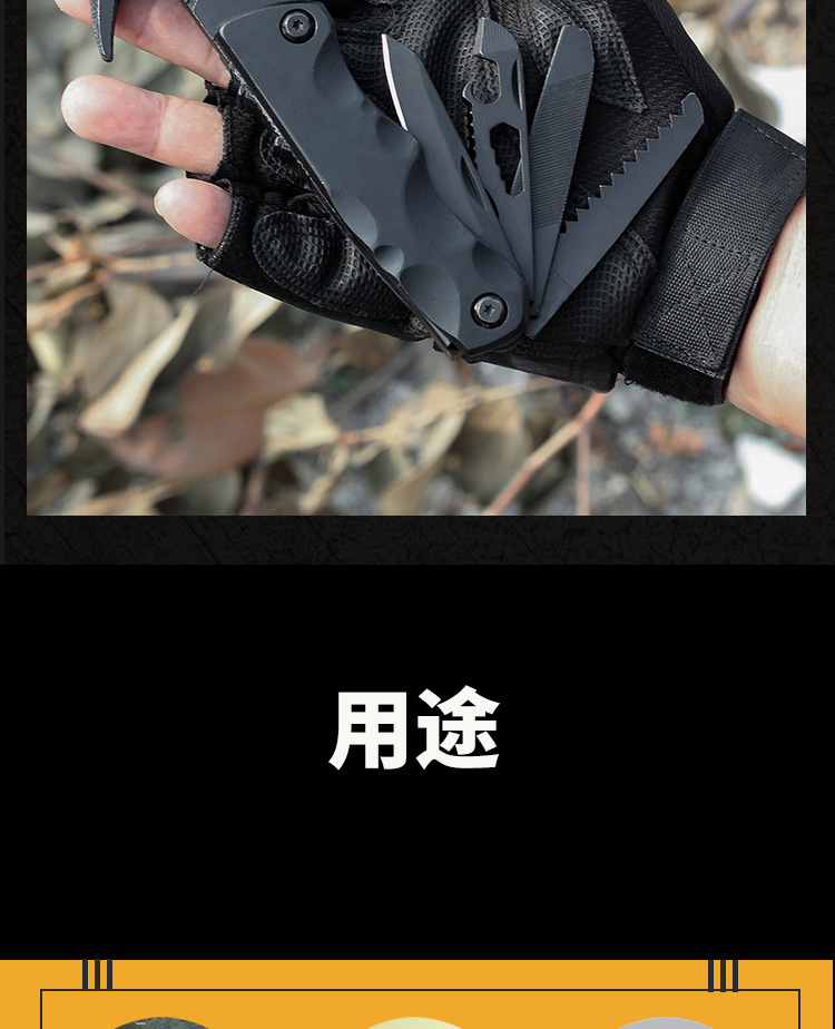 KA-62B---批头羊角锤-字体广告语修改_03.jpg