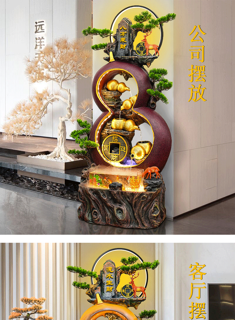 详情页模板-(1)_09