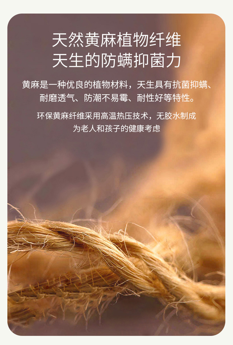 详情1_04.jpg
