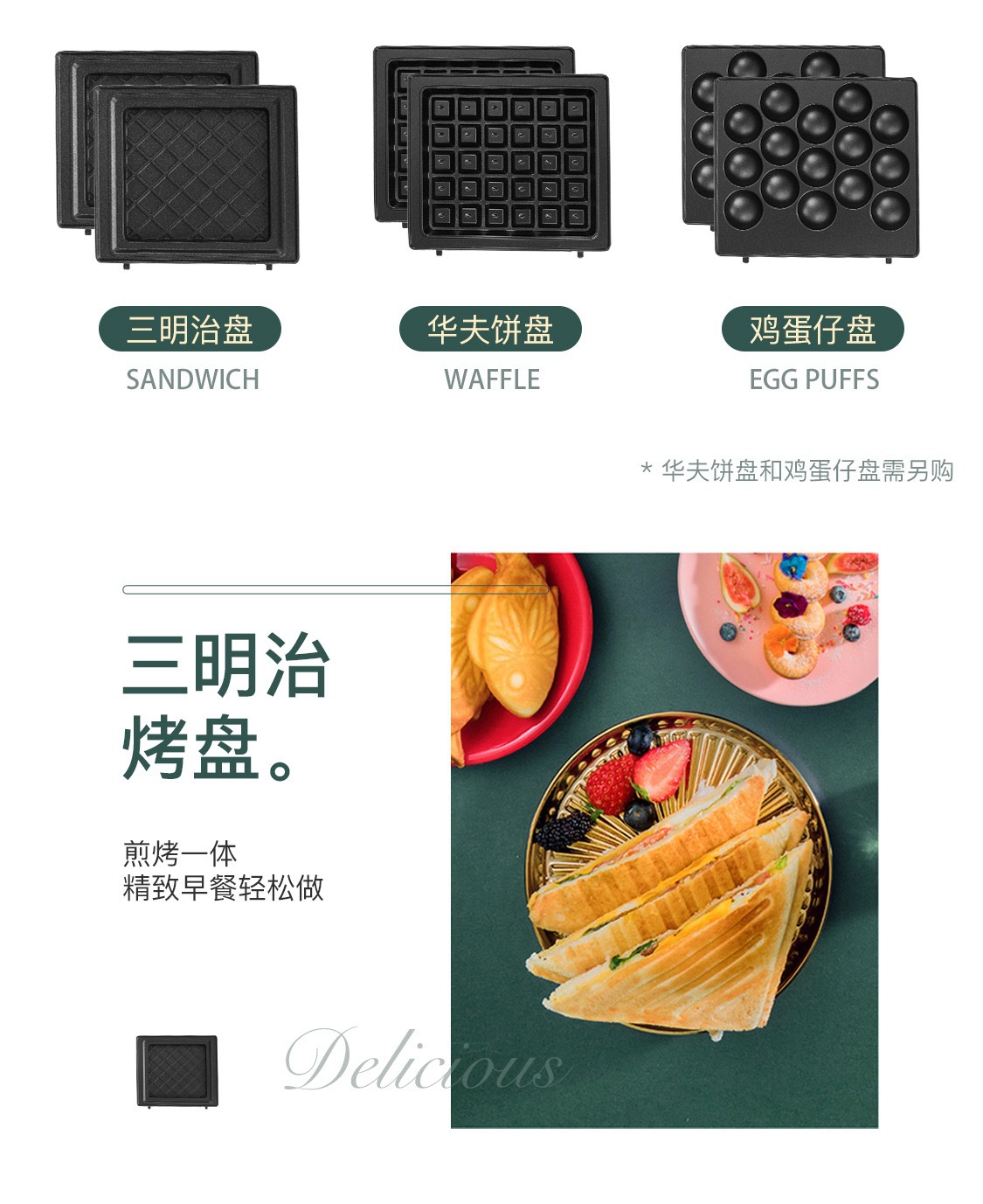 IMG_9497(20211020-120341)