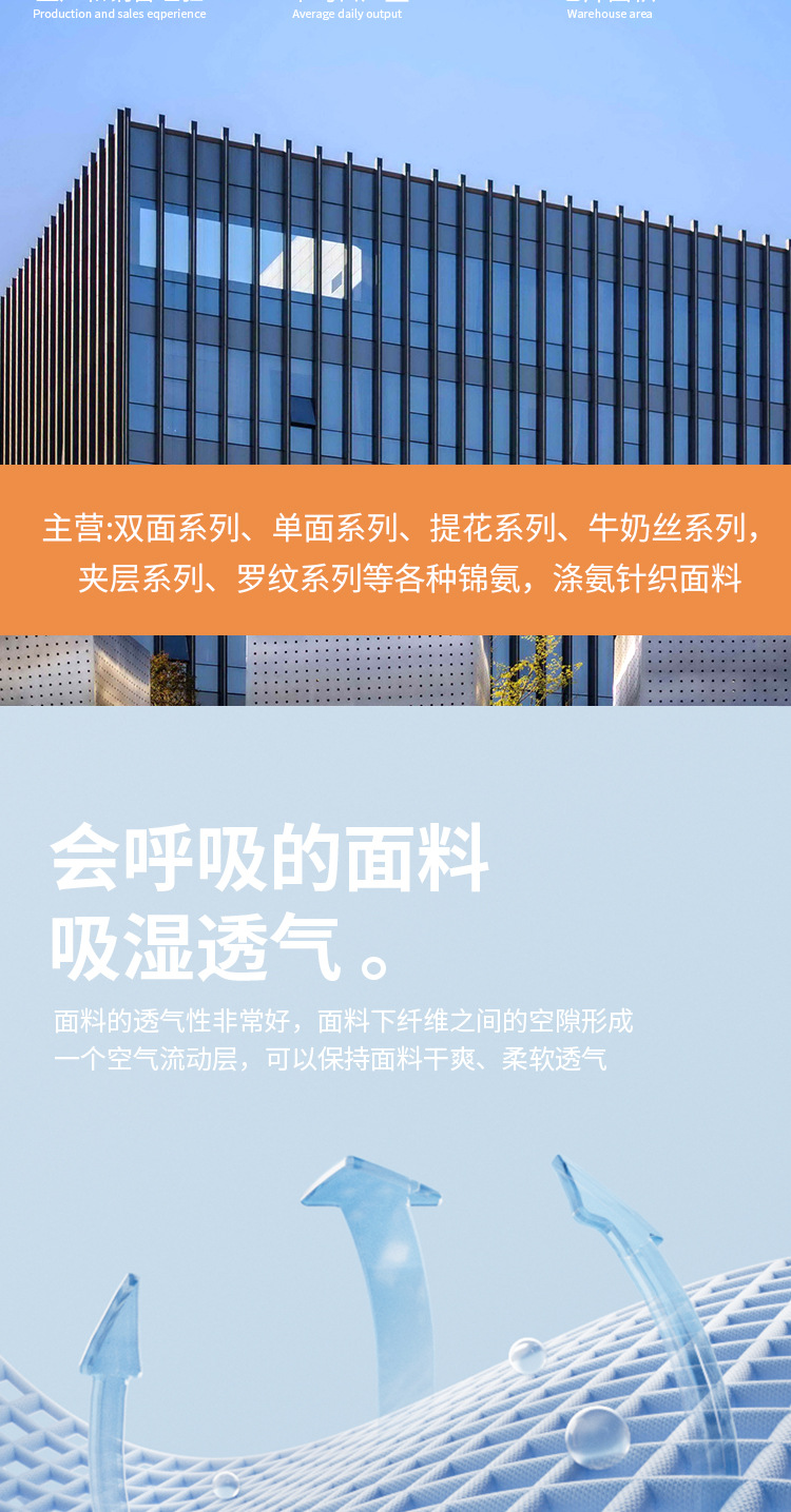 详情页1_03.jpg