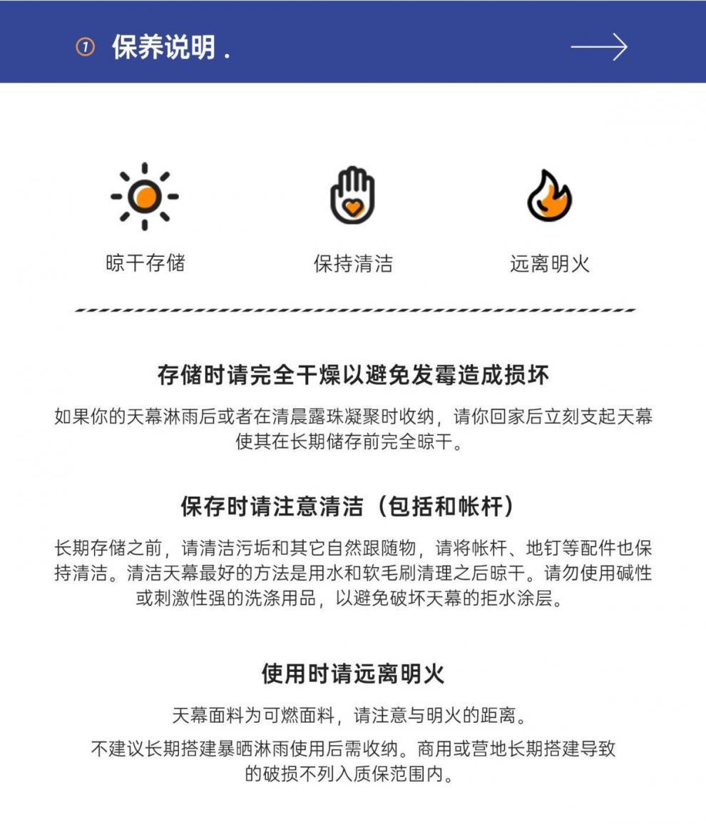 5510df66-702d-418e-b2bd-00cc69f60ecb.jpe