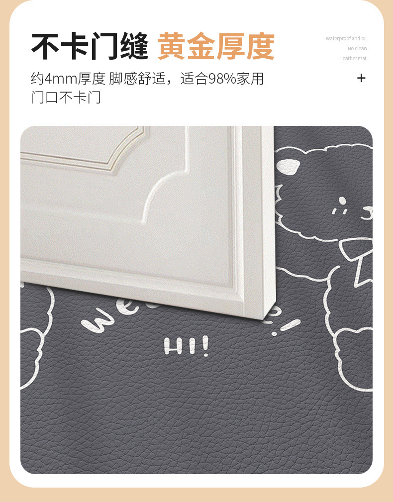 O1CN01GDABzX29w3EyMElxs_!!2215