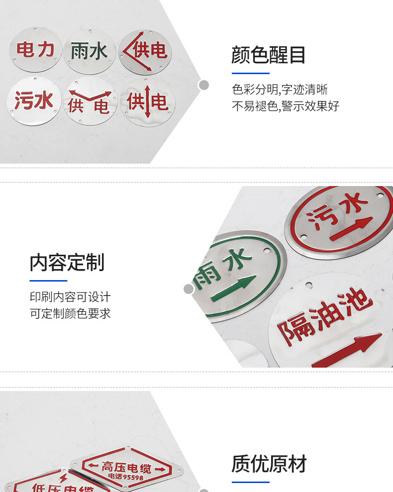 详情页_04