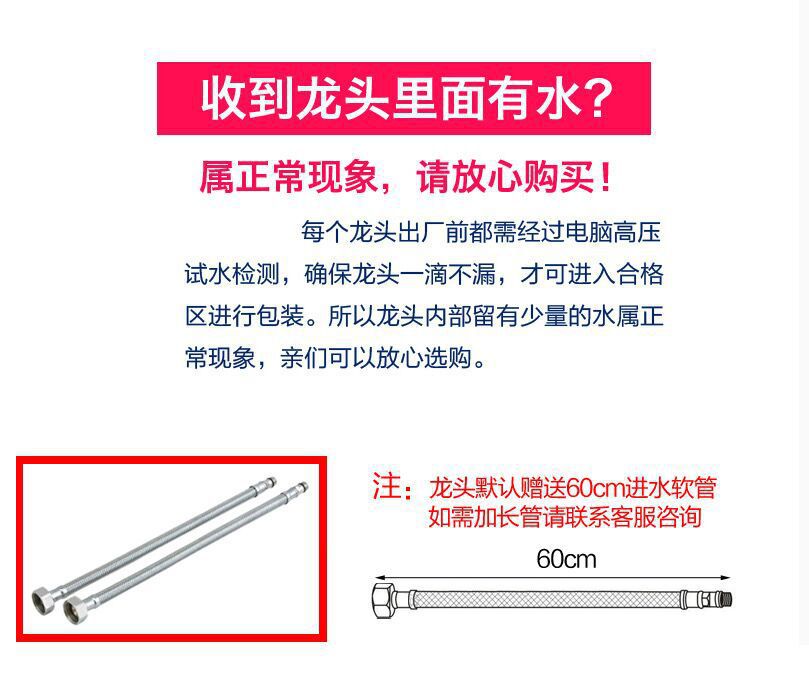 QQ图片20230505134751