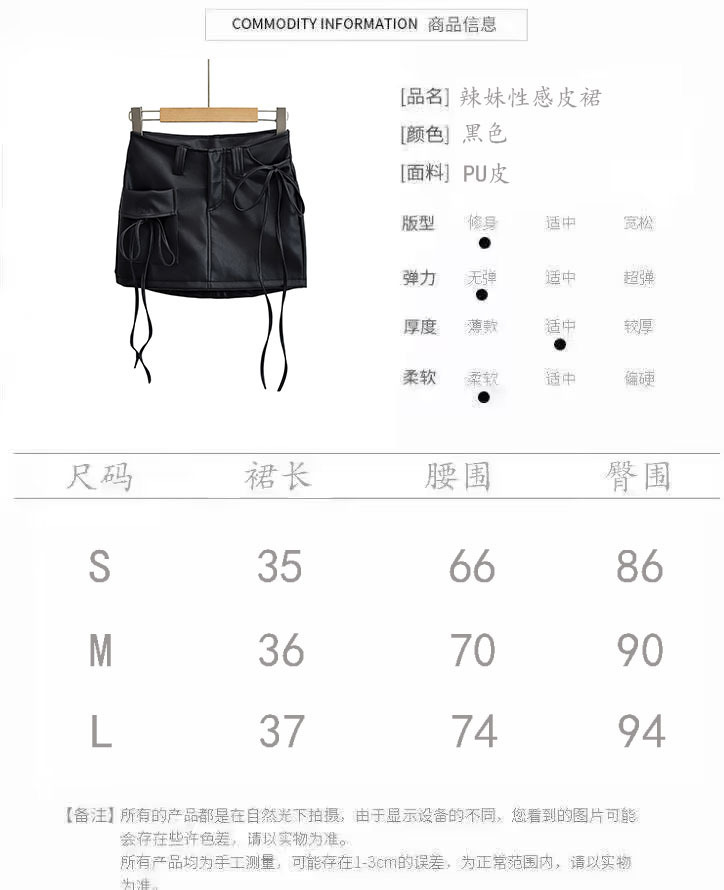 psc (21).jpg