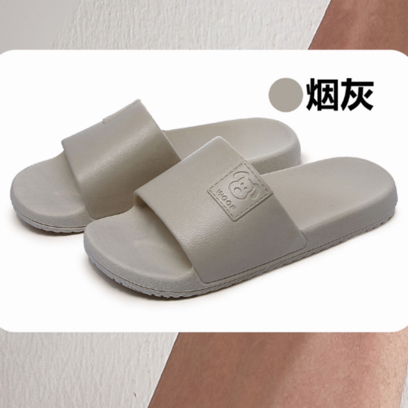 烟灰.jpg