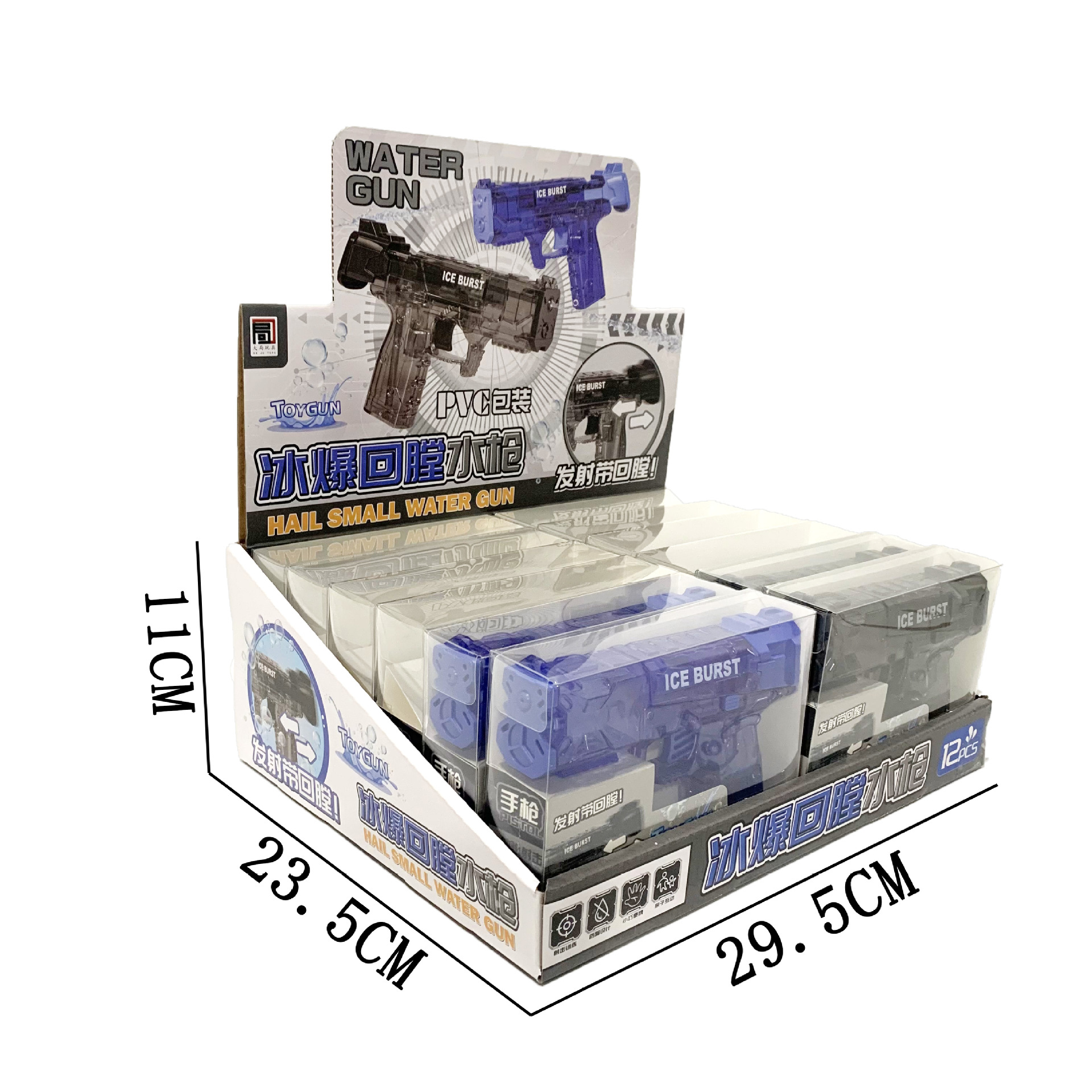 微信图片_20250308103334