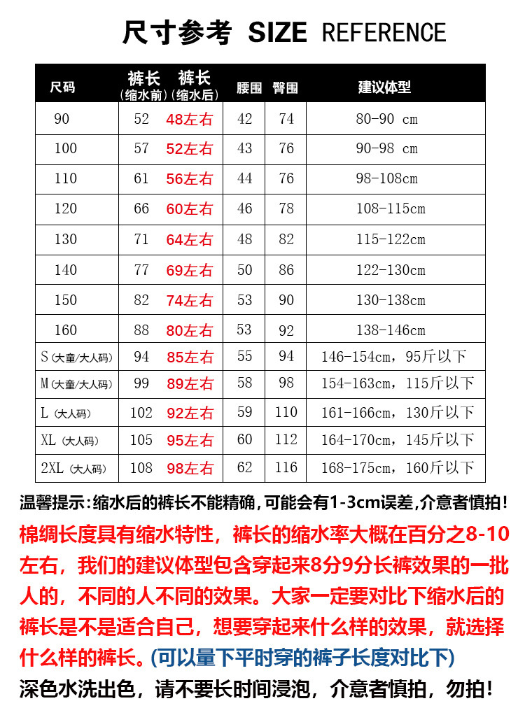 be5689b4-c33b-48e3-8f76-36e5722bc045.jpe