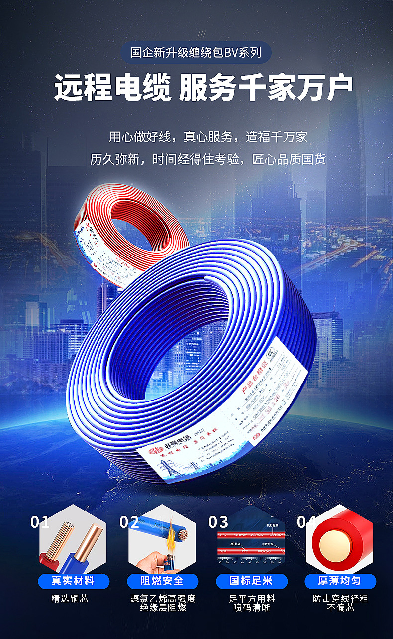美详情2024.08_06.jpg