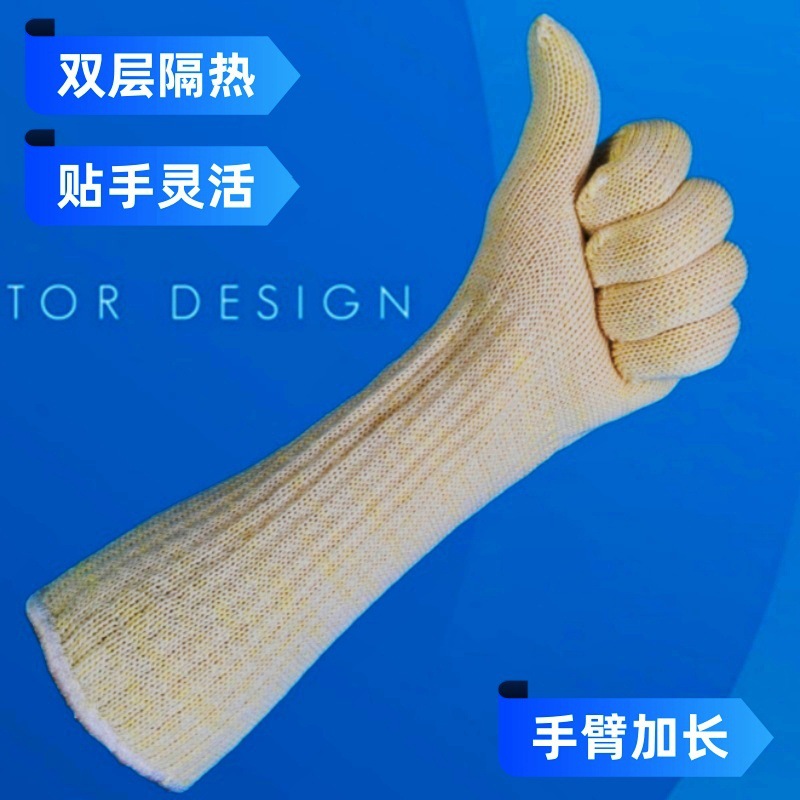 装修图片35_800X800_副本