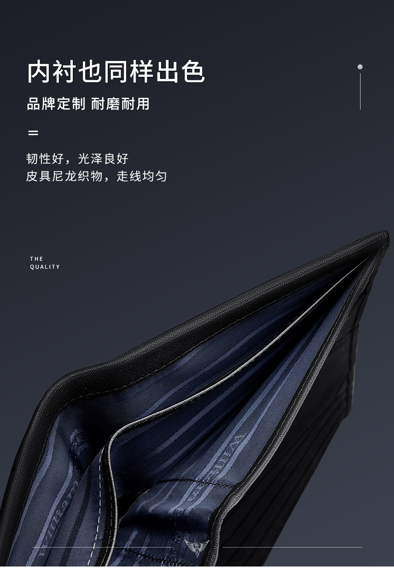 详情页_08.jpg