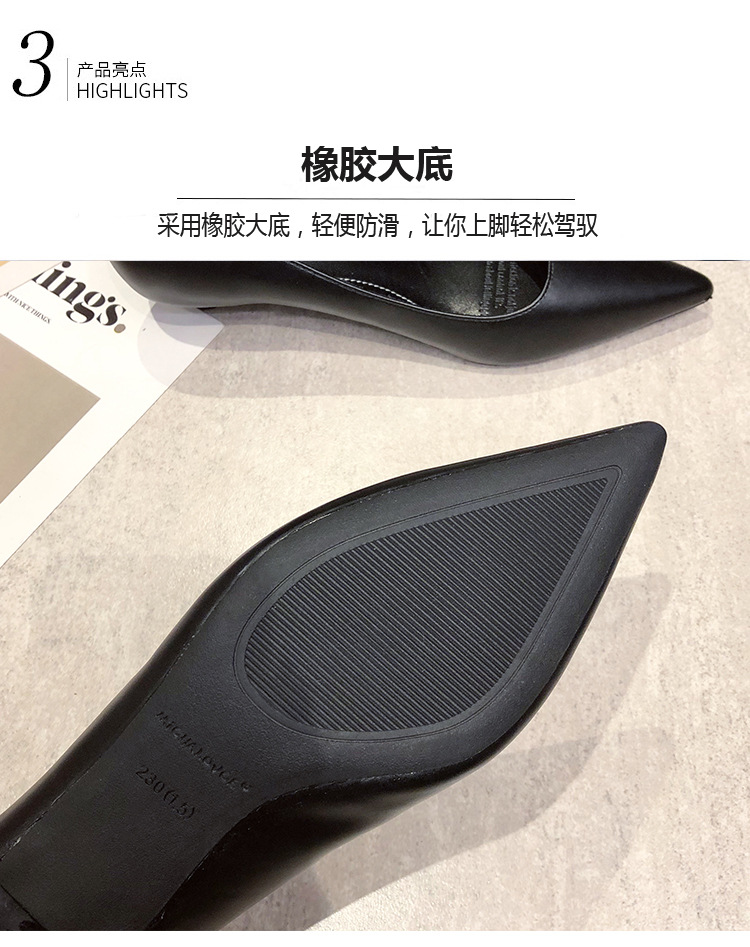 233-3软皮详情_06.jpg