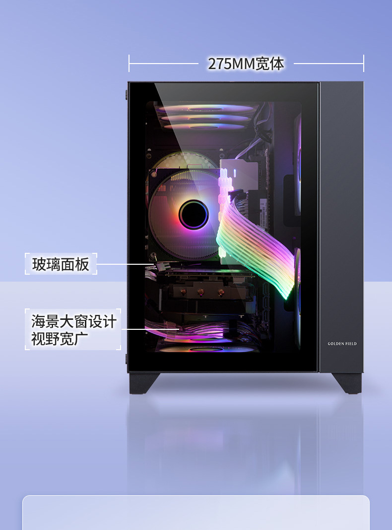 金河田预见海景房- (4).jpg