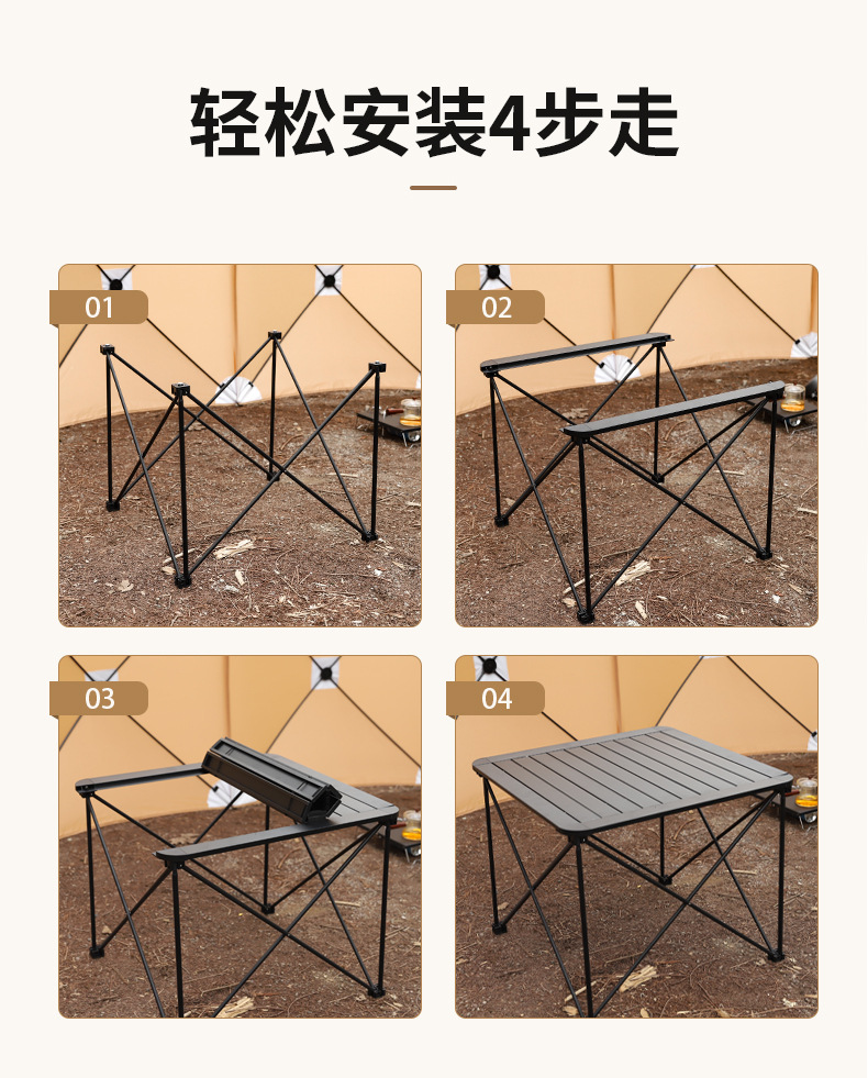 详情_07.jpg