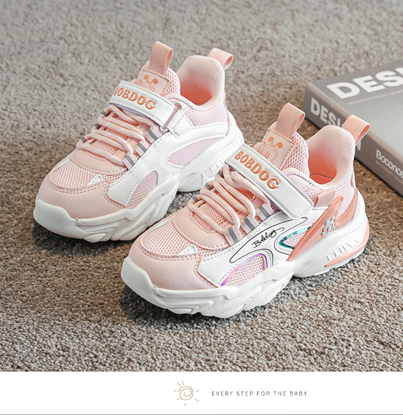 1025233113-详情-14