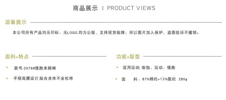 详情图_1.jpg