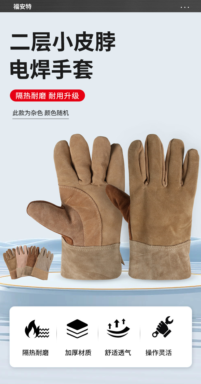 详情_01.jpg