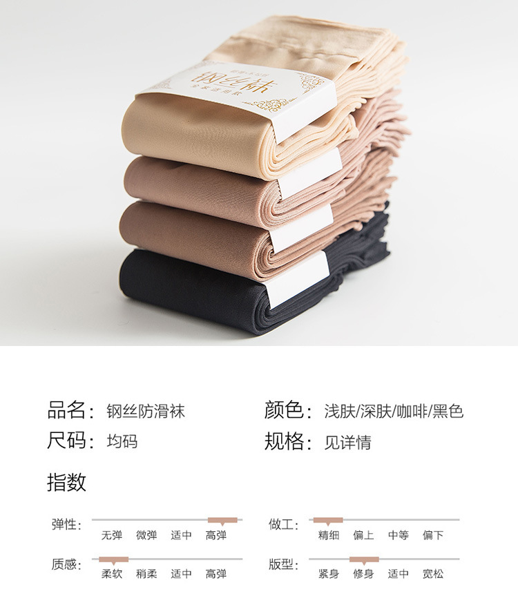 详情图片_3.jpg