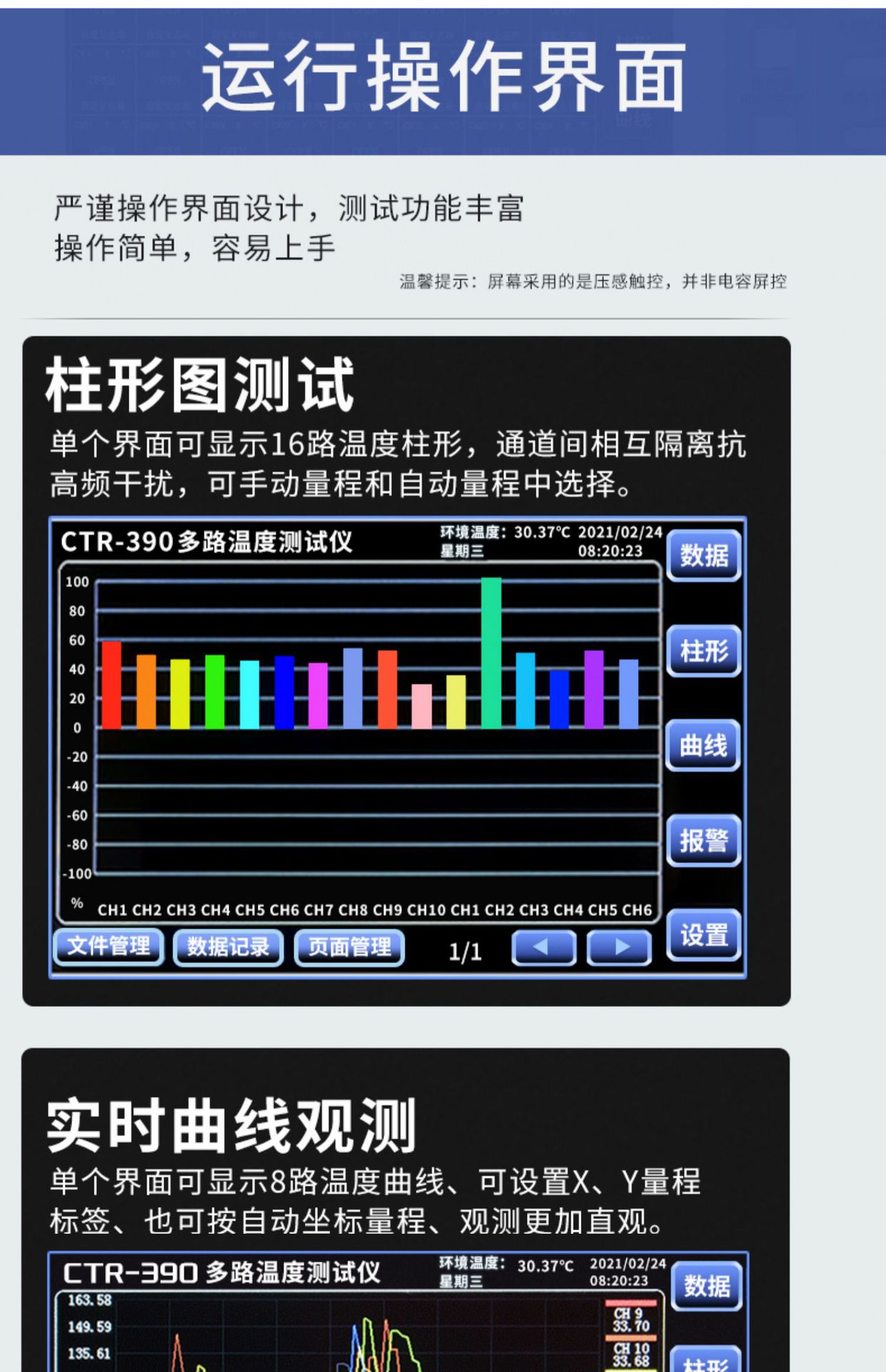 详情-17.jpg