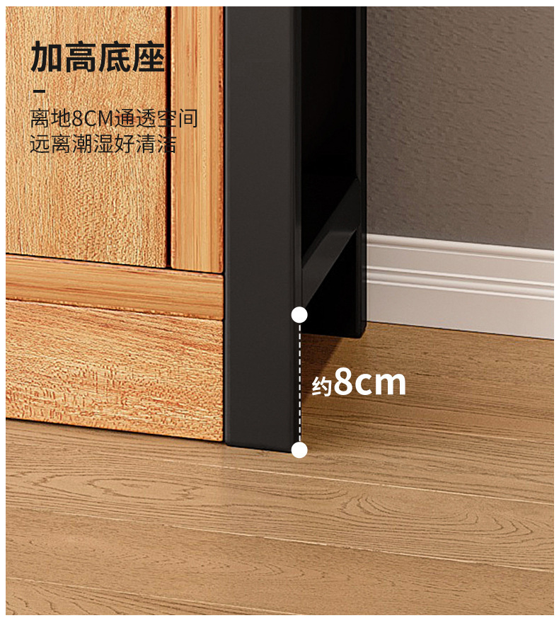 复制_货架展示柜架子置物架多层收纳架文具母婴超.jpg