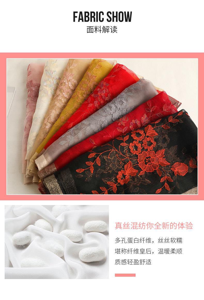 小海棠_03