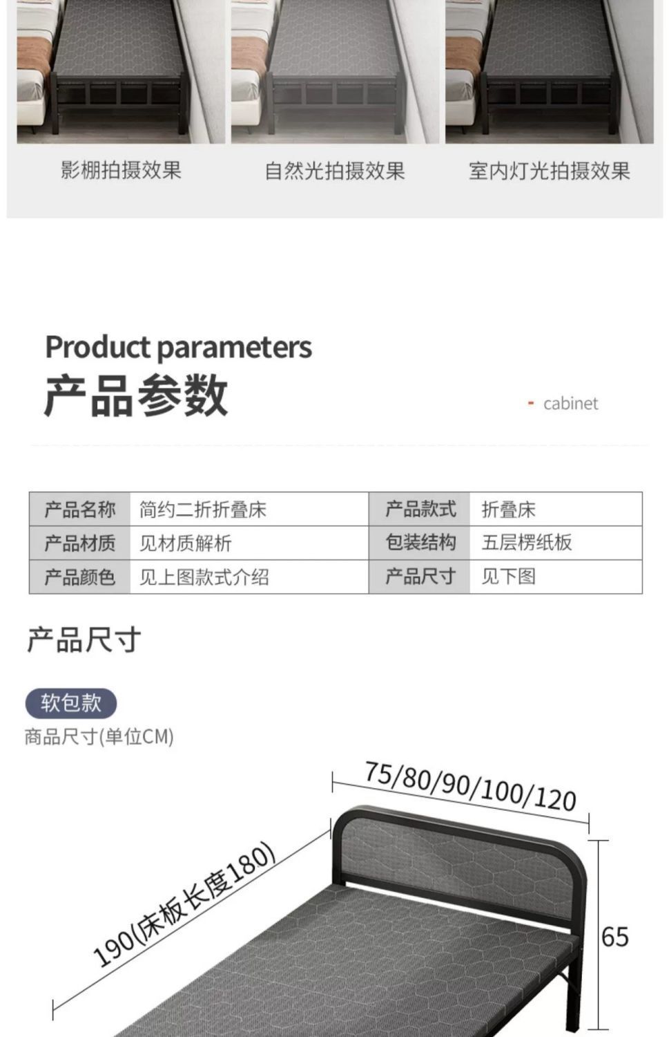 225723c6-e3c2-43b9-bad8-d1c8ef64f98f.jpe