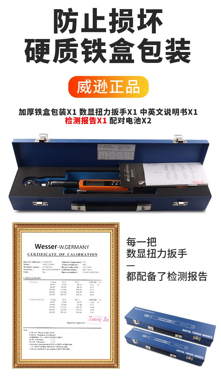 详情-22.jpg