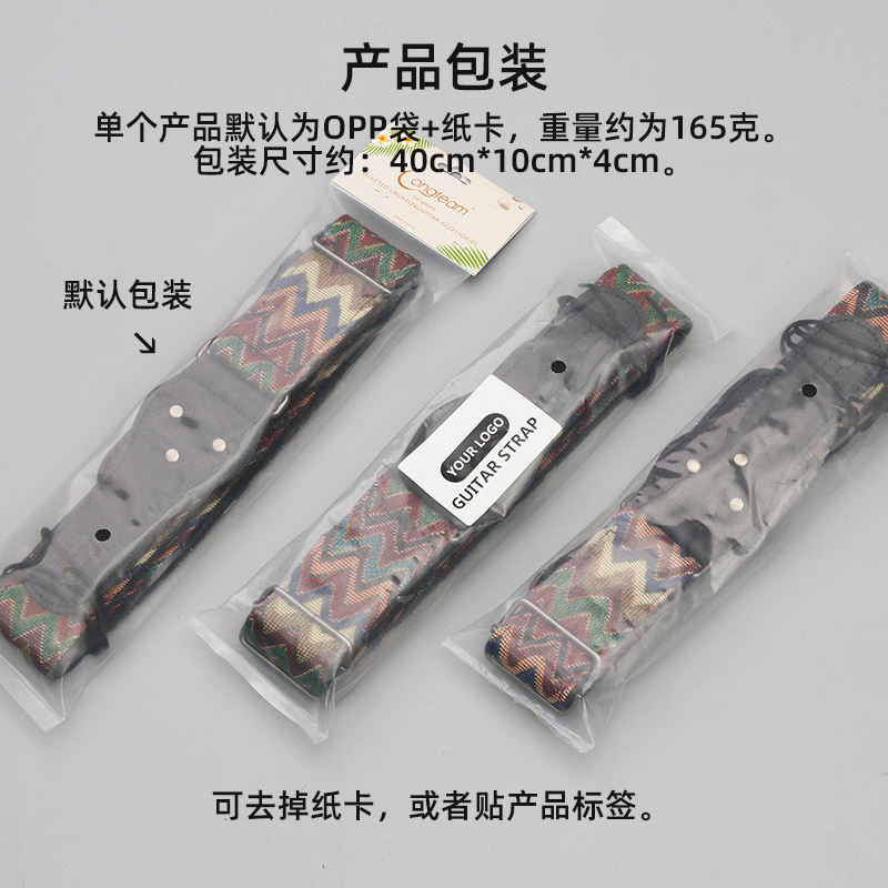 规格.jpg