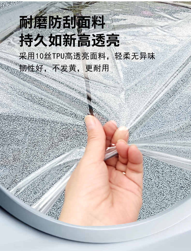 详情_03.jpg