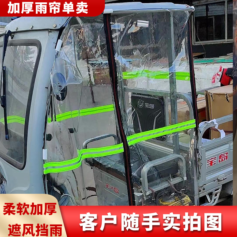 77b91912-f8db-4505-a97d-3a0952e38c5b.png