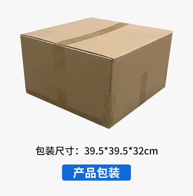 锂电抹墙机_12.jpg
