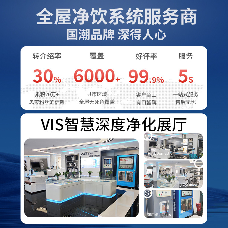 微信图片_20250402143405