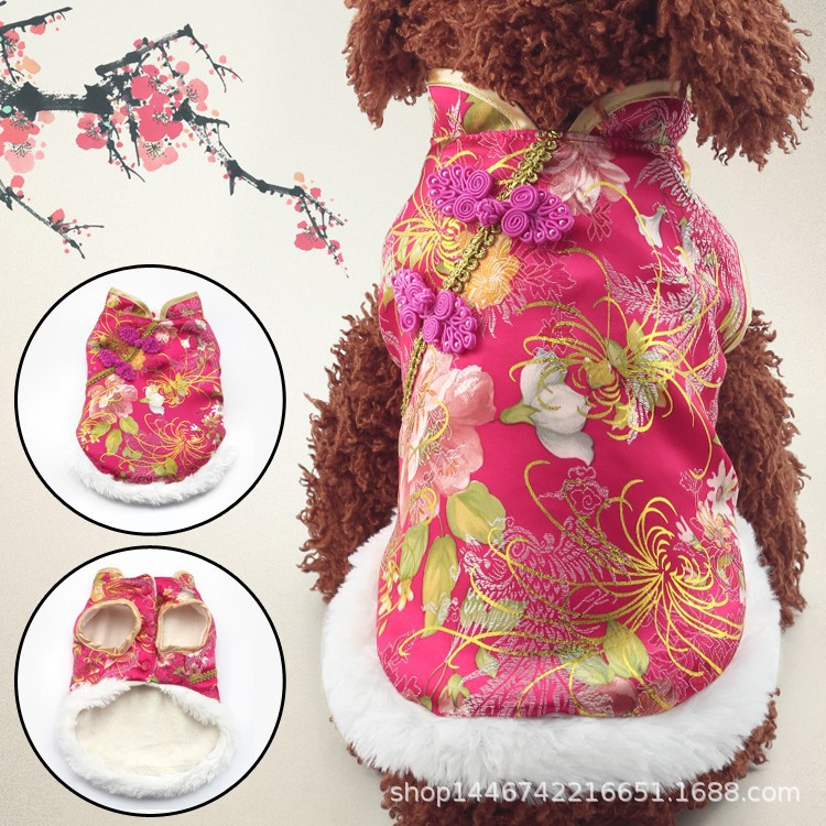 O1CN016niI4Y1RnwnTJZXfw_!!2076