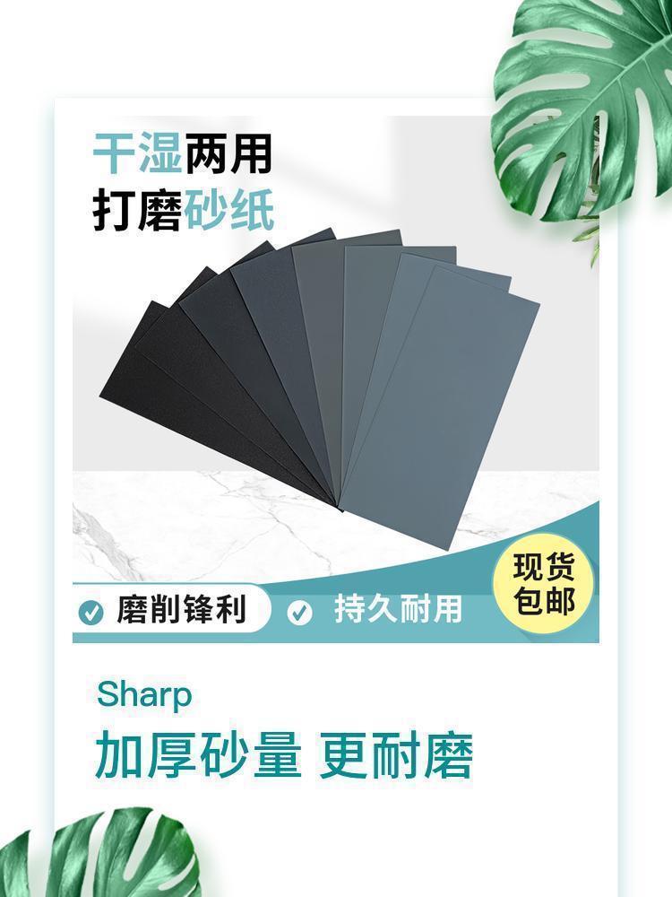 详情-4.jpg