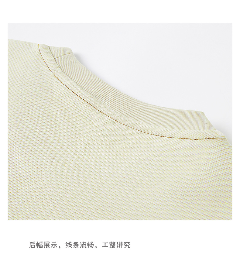 美式斜纹撞色短袖t恤 (14).jpg