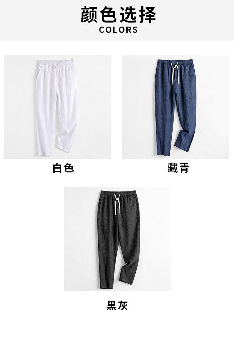 790_06.jpg