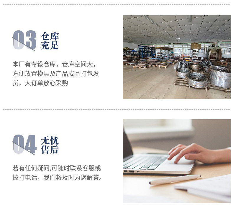 微信图片_20250506160140