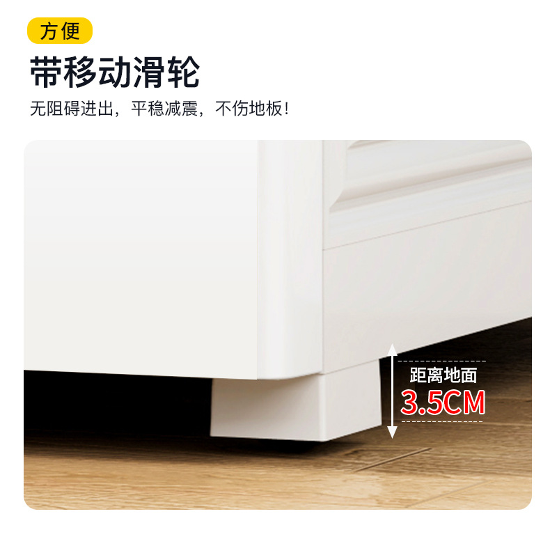 同益白色-双开门_13.jpg