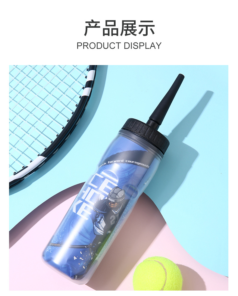 领晟运动水杯_08.jpg